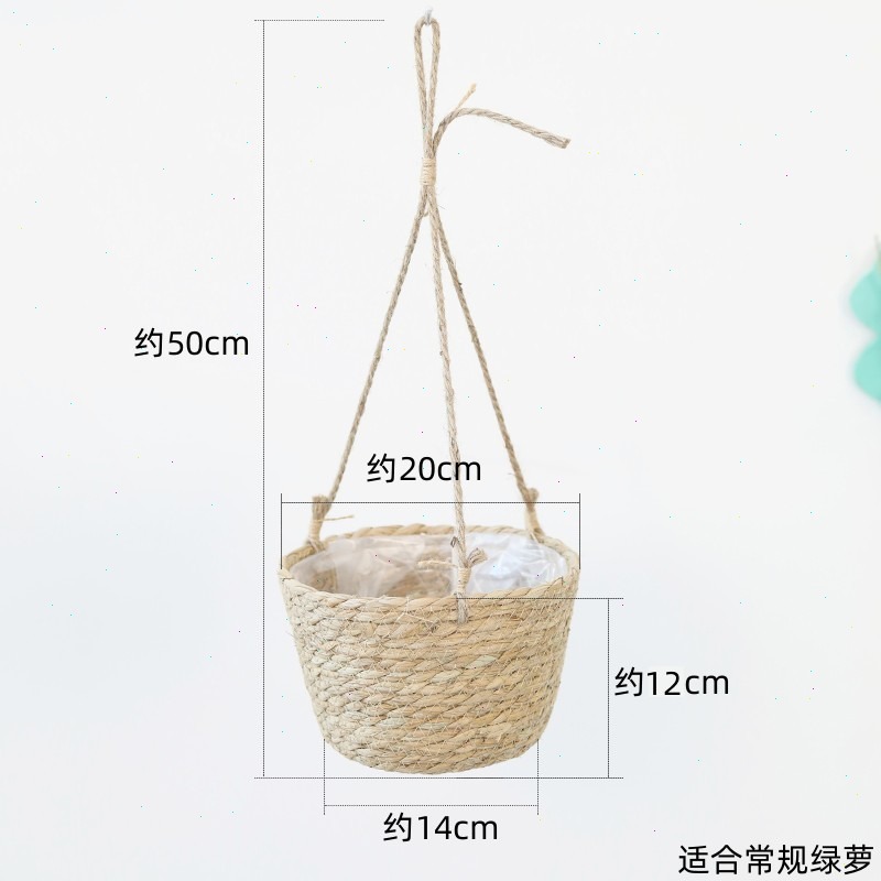 Straw Hanging Basket Flower Po - đánh giá và giá Spider Plant Hanging